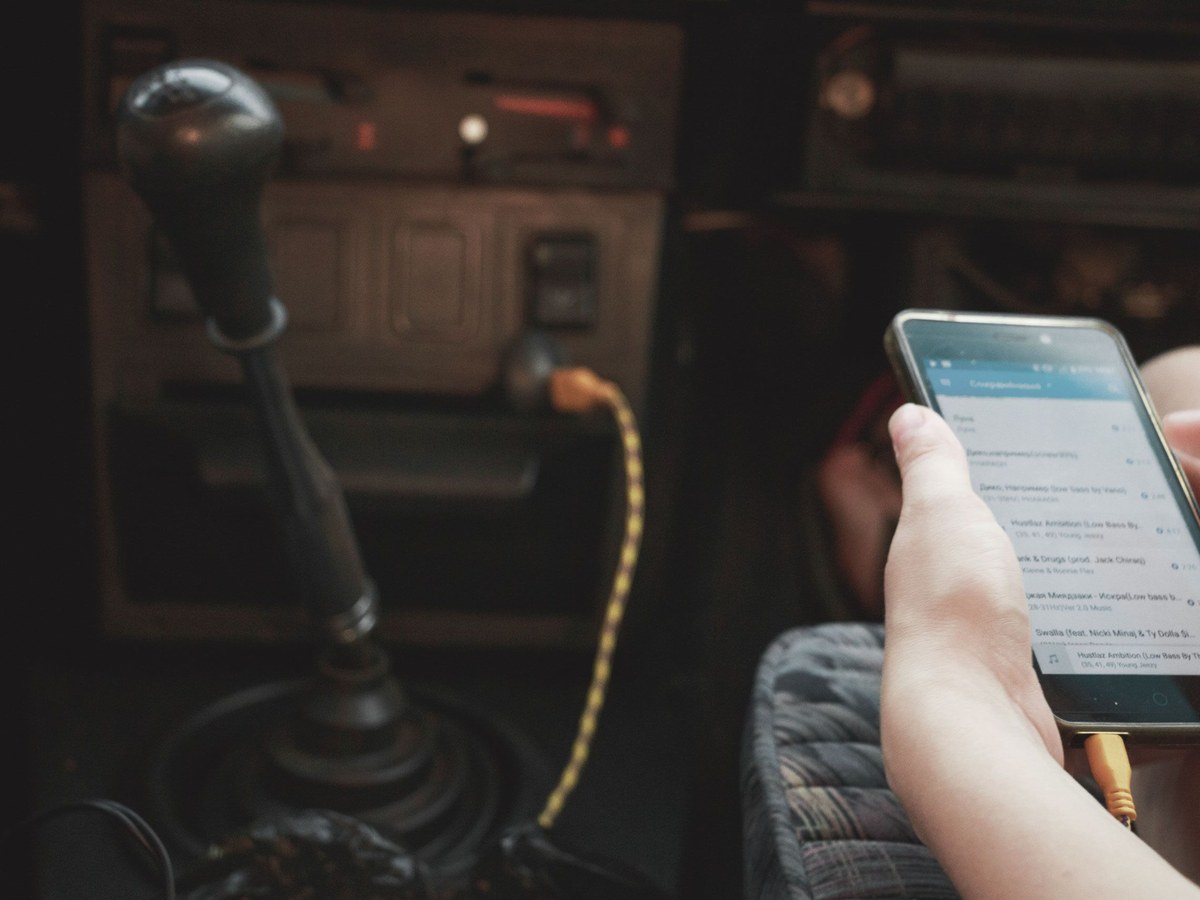 Phone charging inside a car cabin